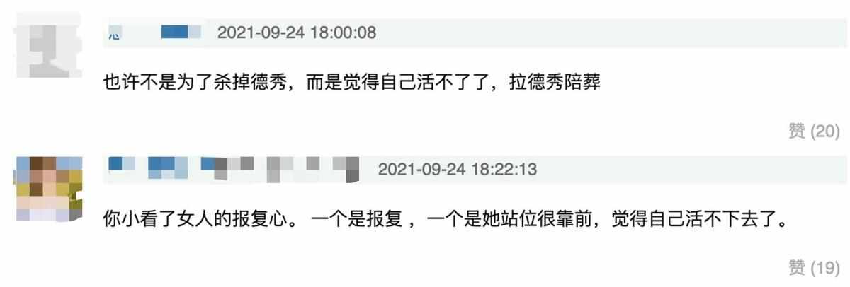 鱿鱼游戏老头为什么让男主赢_鱿鱼游戏老头才是大老板_鱿鱼游戏老头扮演者叫什么