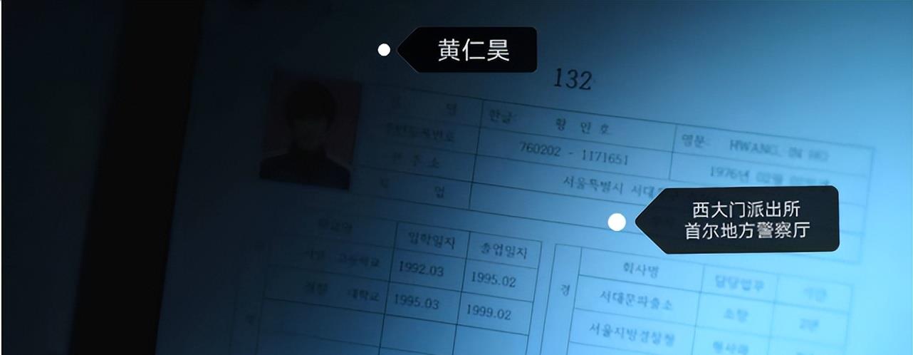 鱿鱼游戏第一季_鱿鱼游戏2_鱿鱼游戏第二季