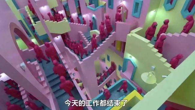 鱿鱼游戏在现播放_鱿鱼游戏第二季_鱿鱼游戏