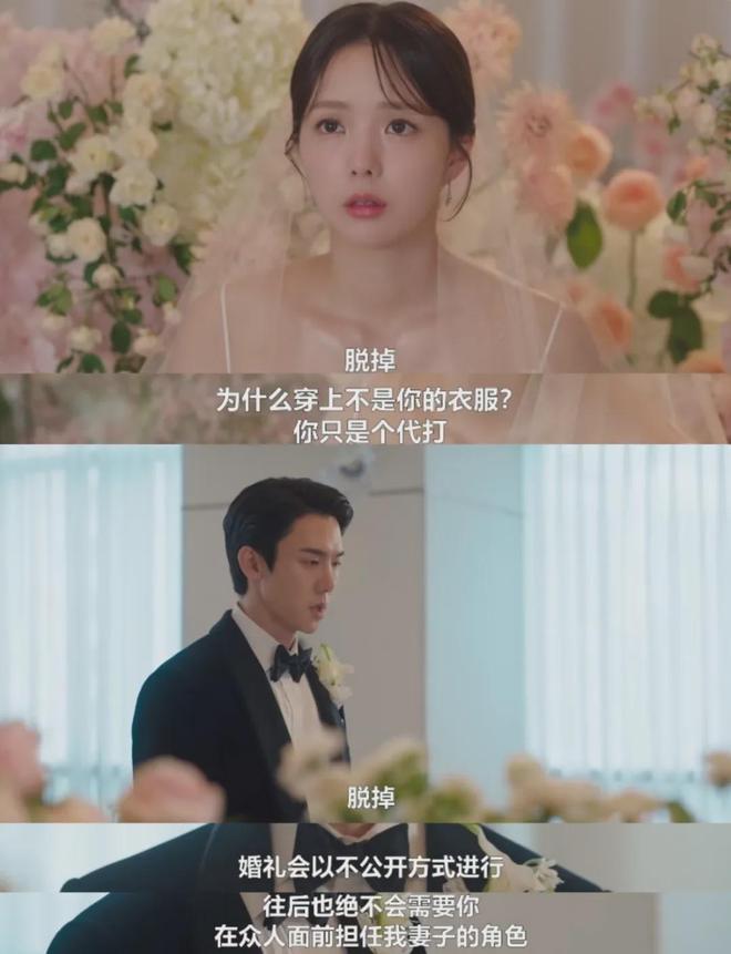 鱿鱼游戏1到9集播放视频_鱿鱼游戏_鱿鱼游戏第二季