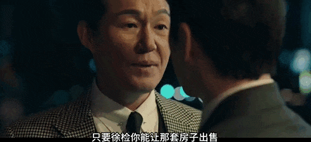 鱿鱼游戏1到9集播放视频_鱿鱼游戏_鱿鱼游戏第二季
