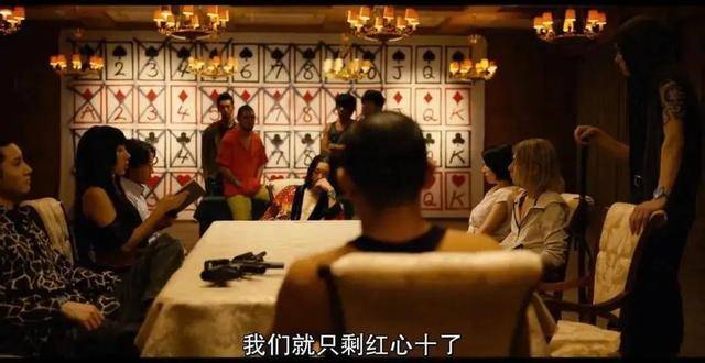 鱿鱼游戏第二季_鱿鱼游戏_鱿鱼游戏第一季