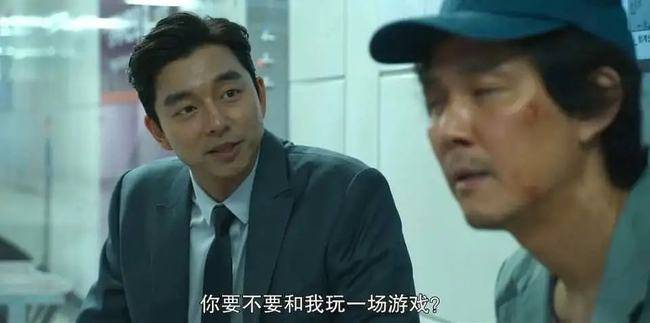 鱿鱼游戏第二季_鱿鱼游戏2_鱿鱼游戏第一季