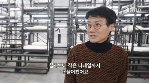 鱿鱼游戏第二季_鱿鱼游戏第一季_鱿鱼游戏2