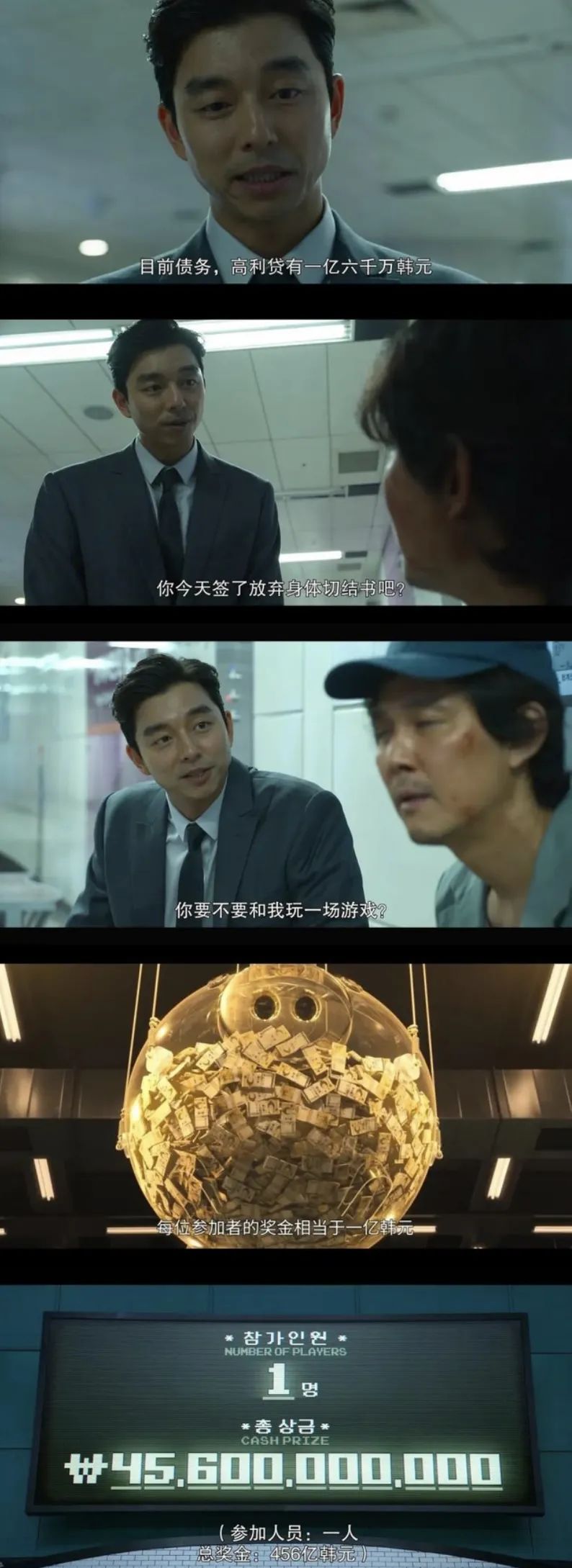 曹尚佑为什么不告诉成奇勋_成奇勋和曹尚佑_曹尚佑结局