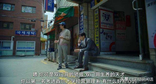 曹尚佑和成奇勋_成奇勋和曹尚佑_曹尚佑是好人吗