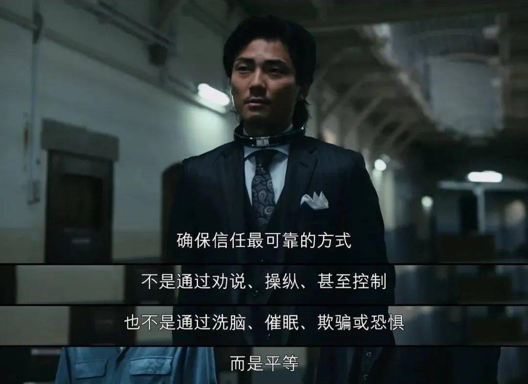 鱿鱼游戏_鱿鱼游戏手机游戏安装_鱿鱼游戏第一季全集播放完整版