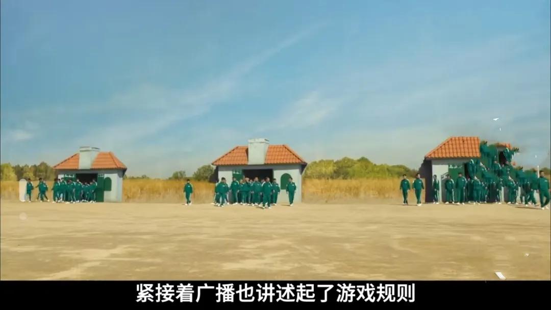鱿鱼游戏_鱿鱼游戏第二季_鱿鱼游戏手机游戏安装