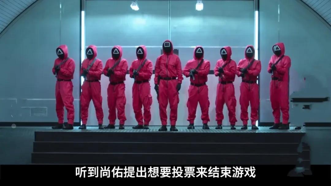 鱿鱼游戏第二季_鱿鱼游戏_鱿鱼游戏手机游戏安装