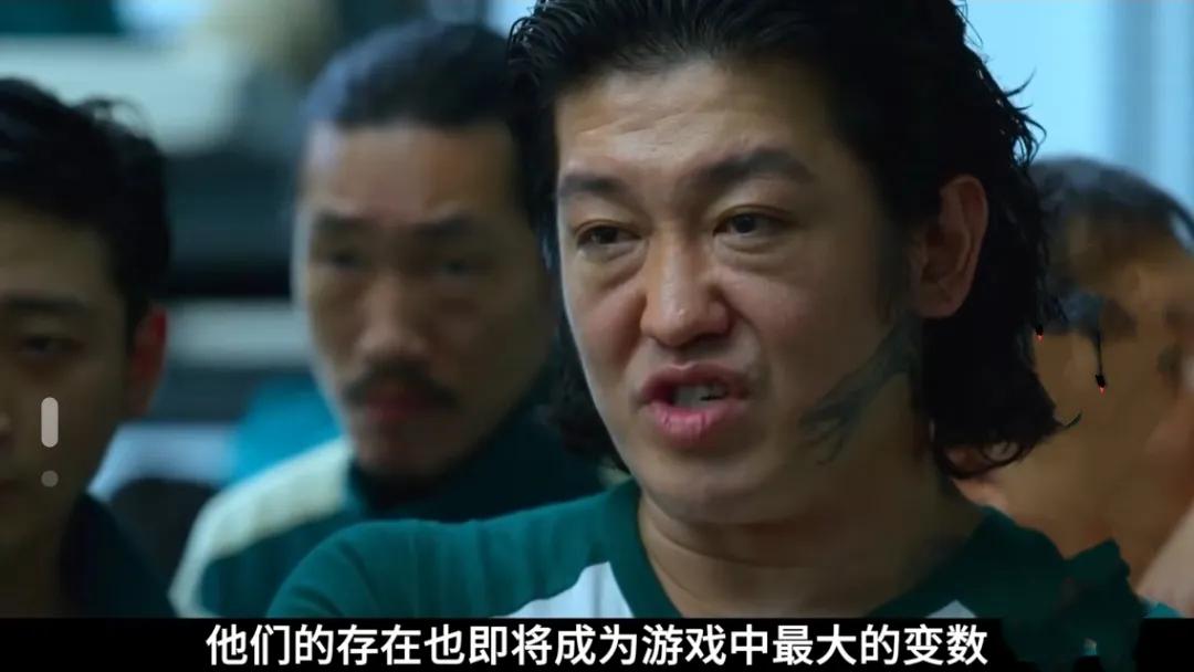 鱿鱼游戏手机游戏安装_鱿鱼游戏_鱿鱼游戏第二季