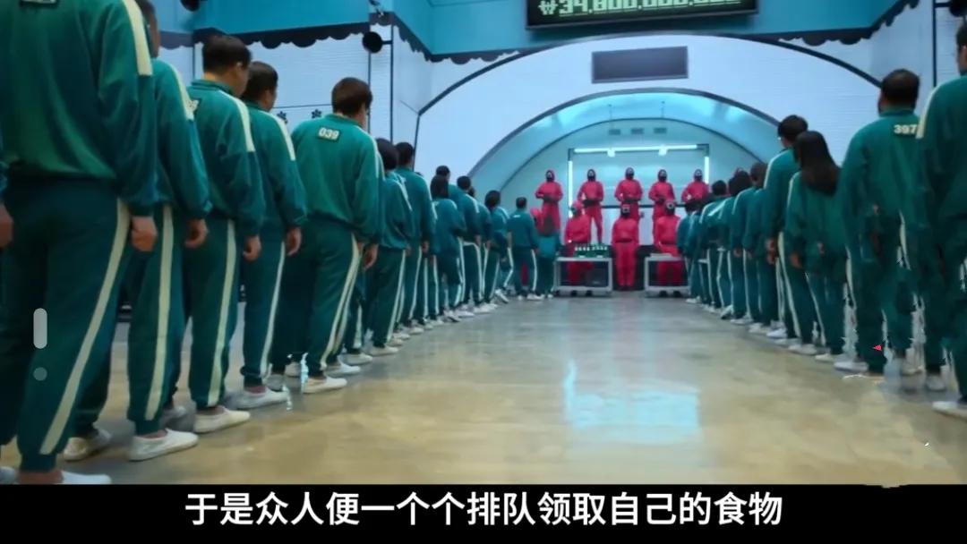 鱿鱼游戏第二季_鱿鱼游戏_鱿鱼游戏手机游戏安装