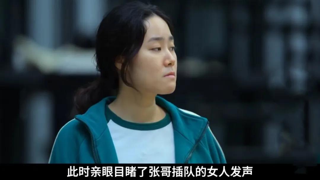 鱿鱼游戏_鱿鱼游戏第二季_鱿鱼游戏手机游戏安装