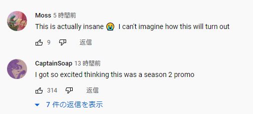 鱿鱼游戏123木头人_鱿鱼游戏第二季_鱿鱼游戏2
