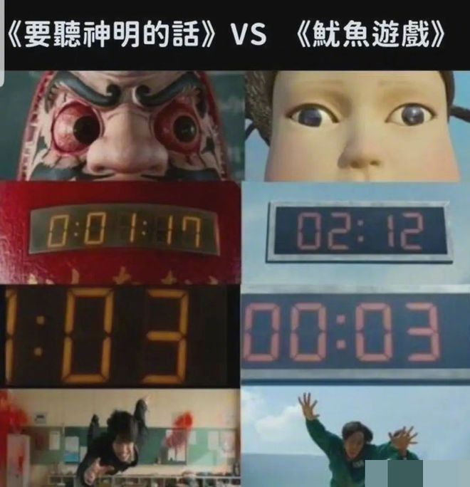 鱿鱼游戏第二季_鱿鱼游戏_鱿鱼游戏1到9集播放