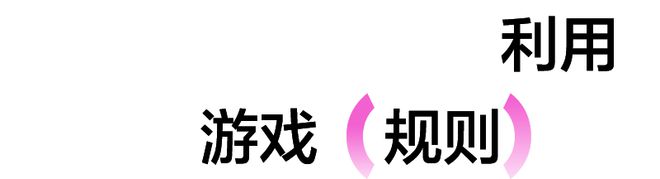 鱿鱼游戏第二季_鱿鱼游戏_鱿鱼游戏1到9集播放视频