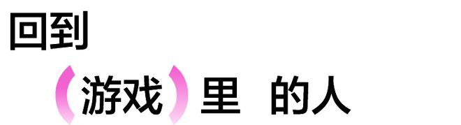 鱿鱼游戏第二季_鱿鱼游戏1到9集播放视频_鱿鱼游戏