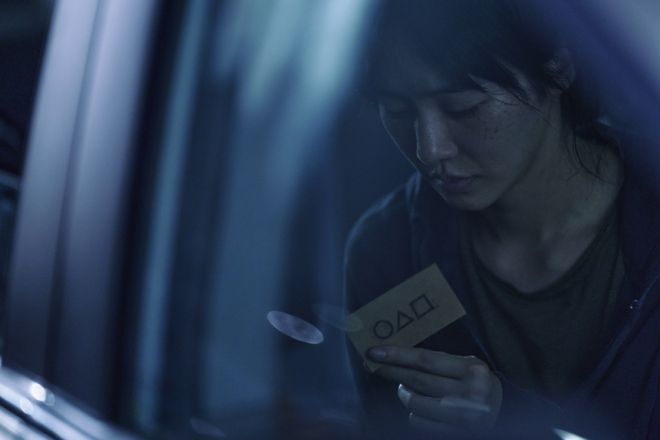 鱿鱼游戏_鱿鱼游戏1到9集播放视频_鱿鱼游戏第二季
