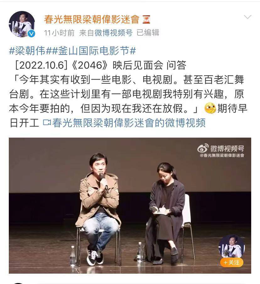 鱿鱼游戏第一季全集播放完整版_鱿鱼游戏2_鱿鱼游戏手机游戏安装