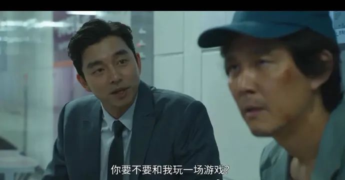 鱿鱼游戏_鱿鱼游戏1到9集播放视频_鱿鱼游戏手机游戏安装