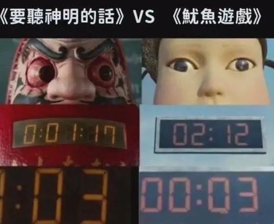鱿鱼游戏1到9集播放视频_鱿鱼游戏手机游戏安装_鱿鱼游戏