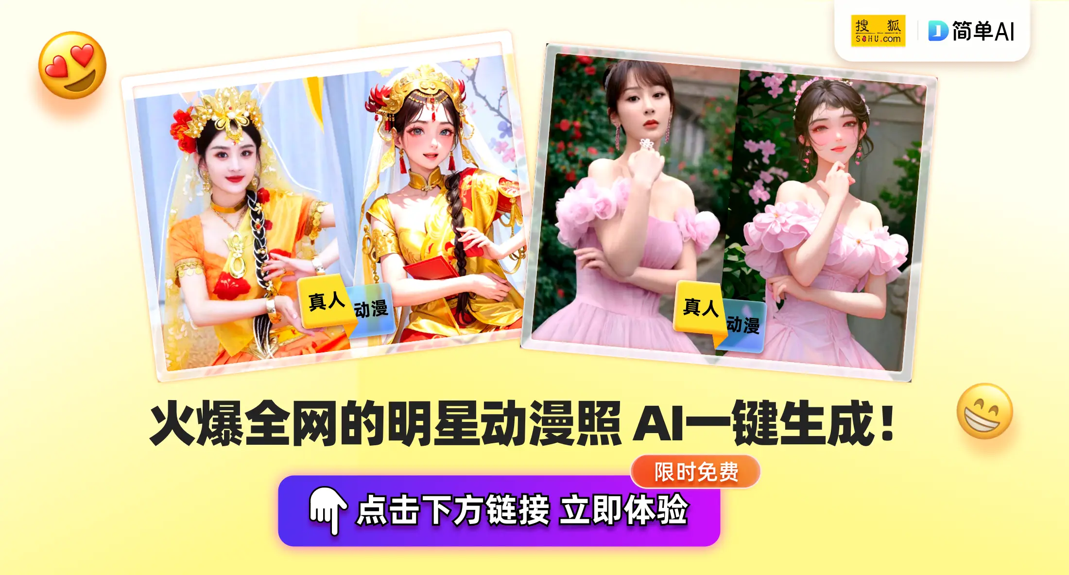 鱿鱼游戏_鱿鱼游戏_鱿鱼游戏