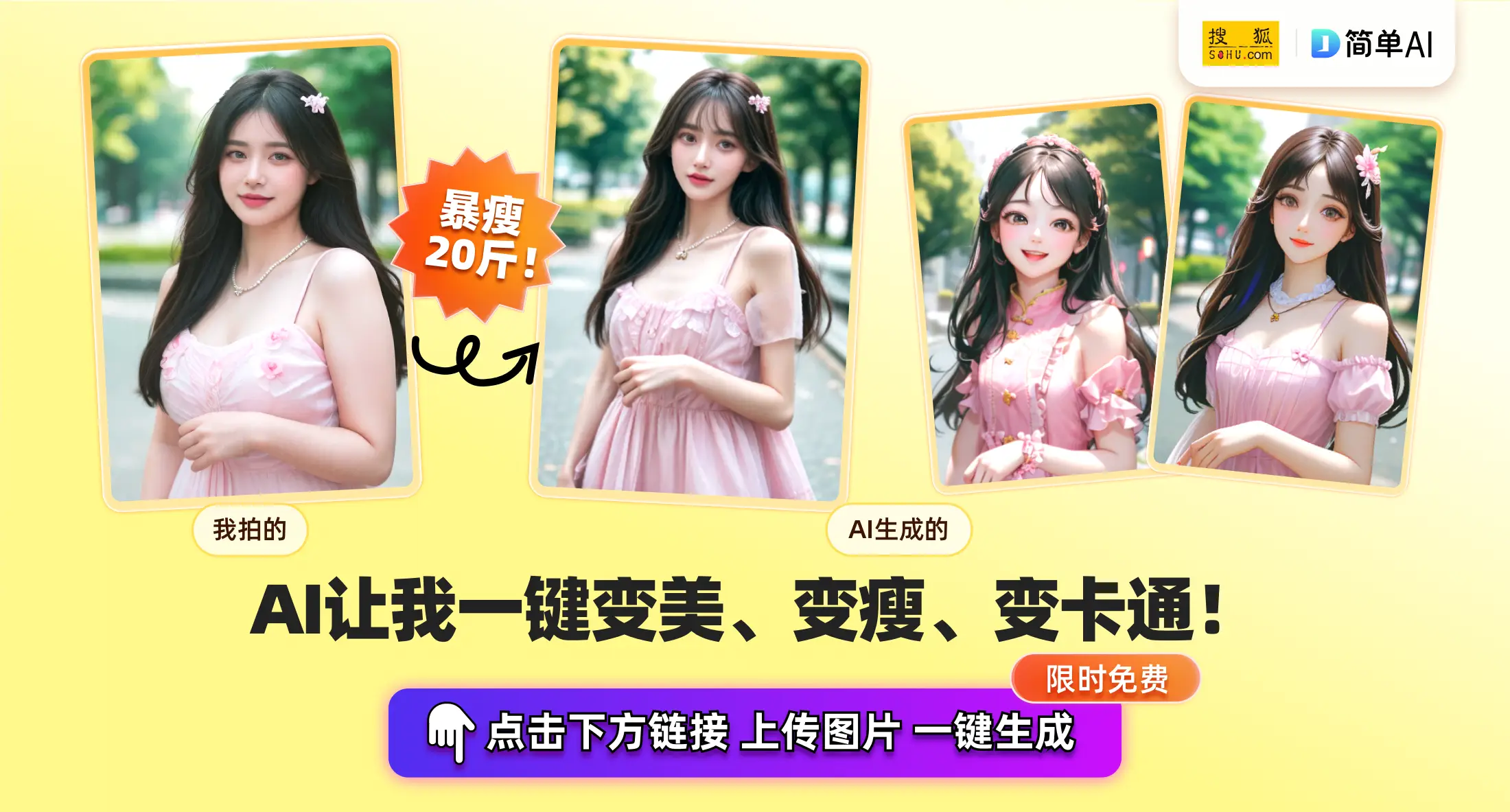 鱿鱼游戏2_鱿鱼游戏2_鱿鱼游戏2