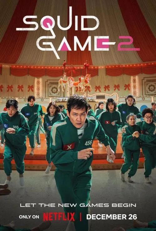 鱿鱼游戏电视剧完整版网站_鱿鱼游戏1_鱿鱼游戏2
