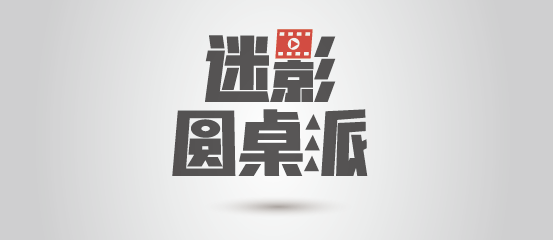 鱿鱼游戏2_鱿鱼游戏2_鱿鱼游戏2