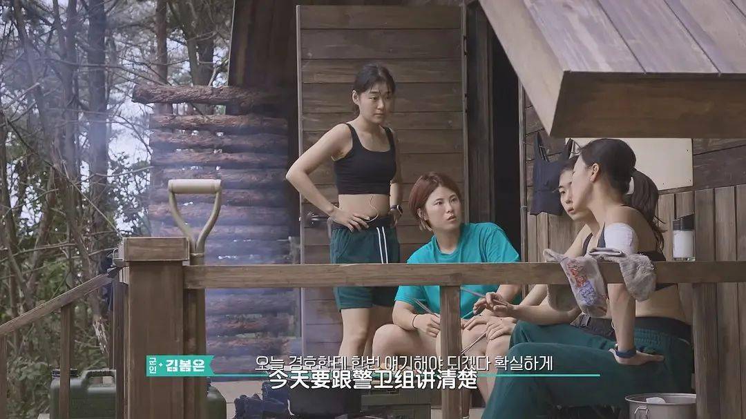 鱿鱼游戏_鱿鱼游戏_鱿鱼游戏