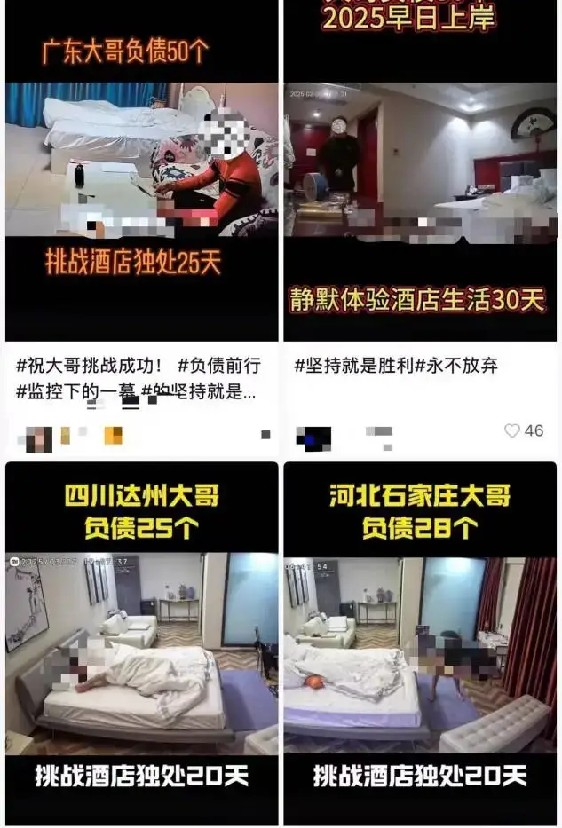鱿鱼游戏_鱿鱼游戏_鱿鱼游戏