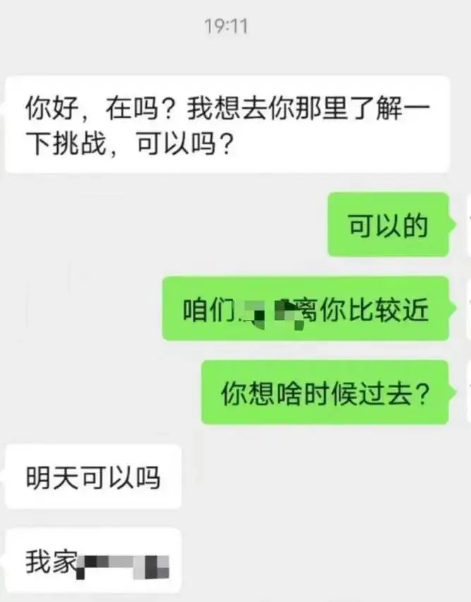 鱿鱼游戏_鱿鱼游戏_鱿鱼游戏