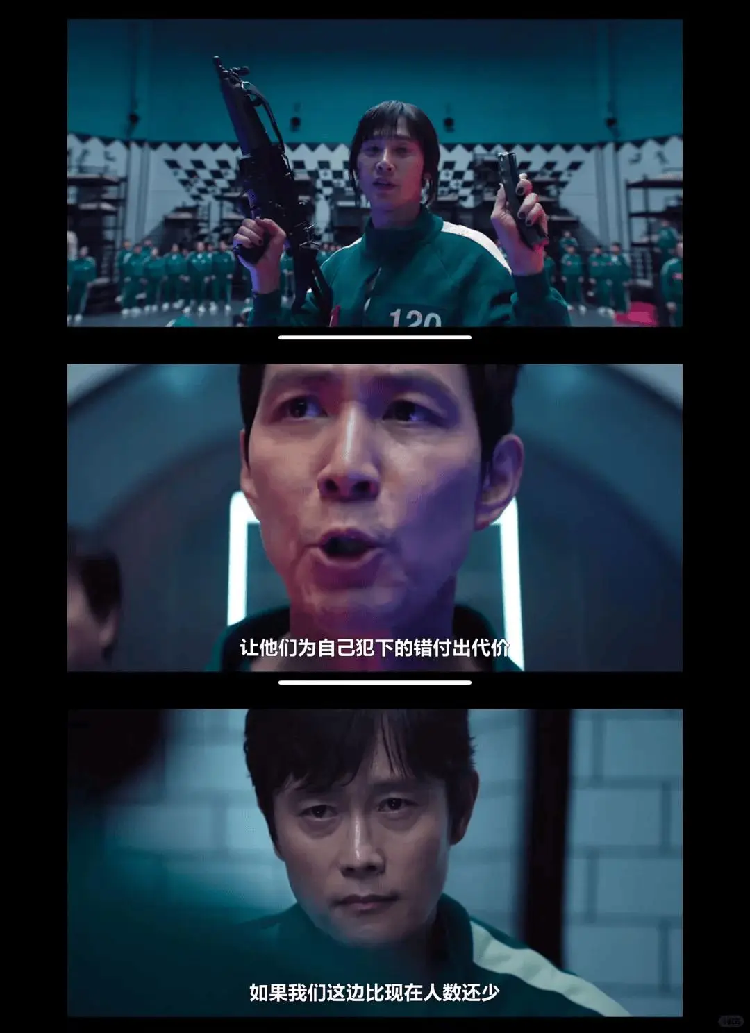 鱿鱼游戏2_鱿鱼游戏2_鱿鱼游戏2