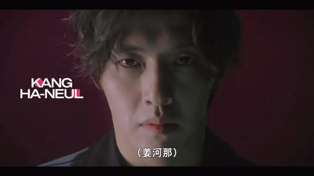 鱿鱼游戏2_鱿鱼游戏2_鱿鱼游戏2