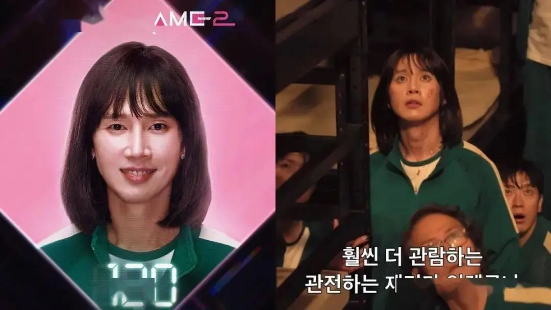 鱿鱼游戏2_鱿鱼游戏2_鱿鱼游戏2
