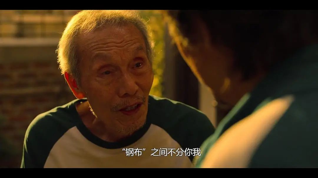 鱿鱼游戏结局_鱿鱼游戏结局_鱿鱼游戏结局