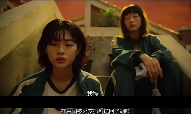 鱿鱼游戏结局_鱿鱼游戏结局_鱿鱼游戏结局
