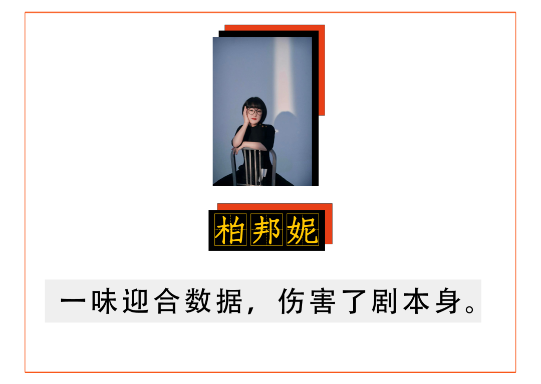 鱿鱼游戏_鱿鱼游戏_鱿鱼游戏