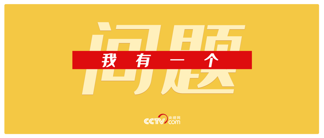 鱿鱼游戏_鱿鱼游戏_鱿鱼游戏
