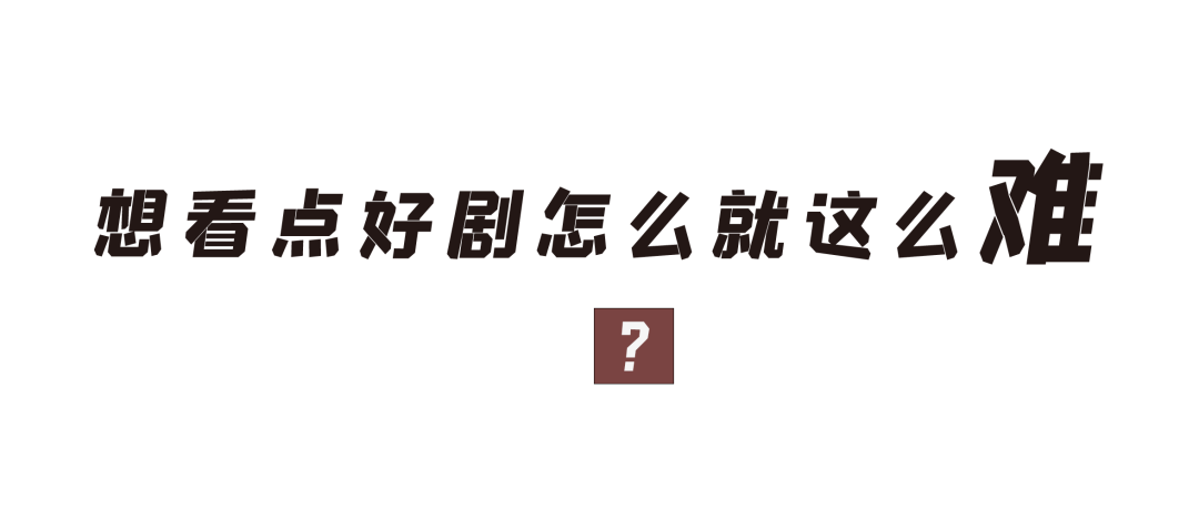 鱿鱼游戏_鱿鱼游戏_鱿鱼游戏