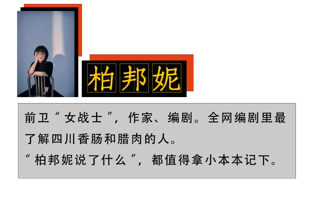 鱿鱼游戏_鱿鱼游戏_鱿鱼游戏