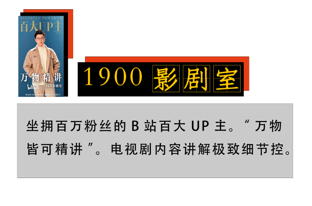 鱿鱼游戏_鱿鱼游戏_鱿鱼游戏