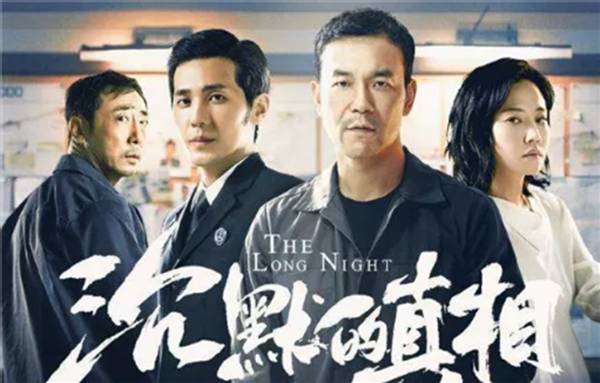 鱿鱼游戏_鱿鱼游戏_鱿鱼游戏