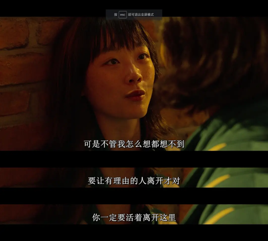 鱿鱼游戏_鱿鱼游戏_鱿鱼游戏