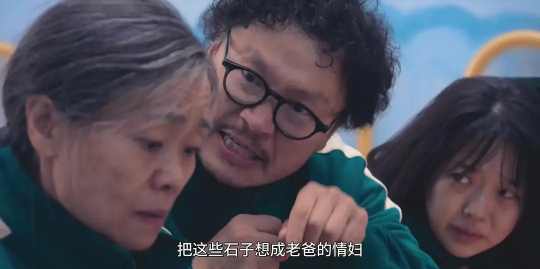 鱿鱼游戏_鱿鱼游戏_鱿鱼游戏