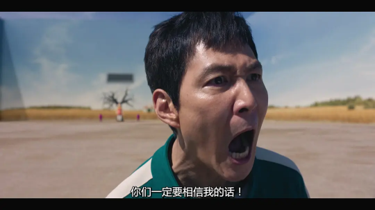 鱿鱼游戏_鱿鱼游戏_鱿鱼游戏