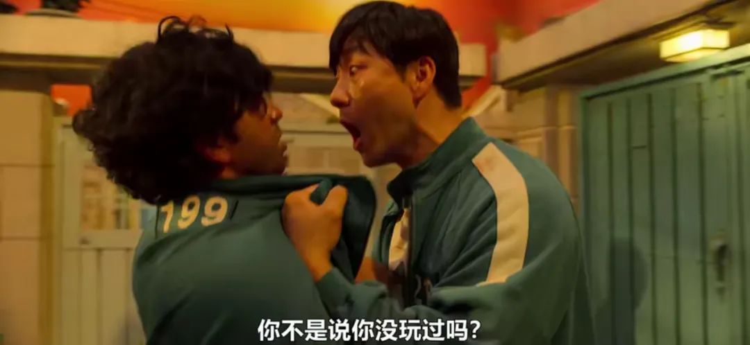 鱿鱼游戏_鱿鱼游戏_鱿鱼游戏
