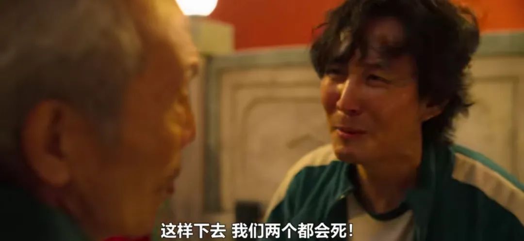 鱿鱼游戏_鱿鱼游戏_鱿鱼游戏
