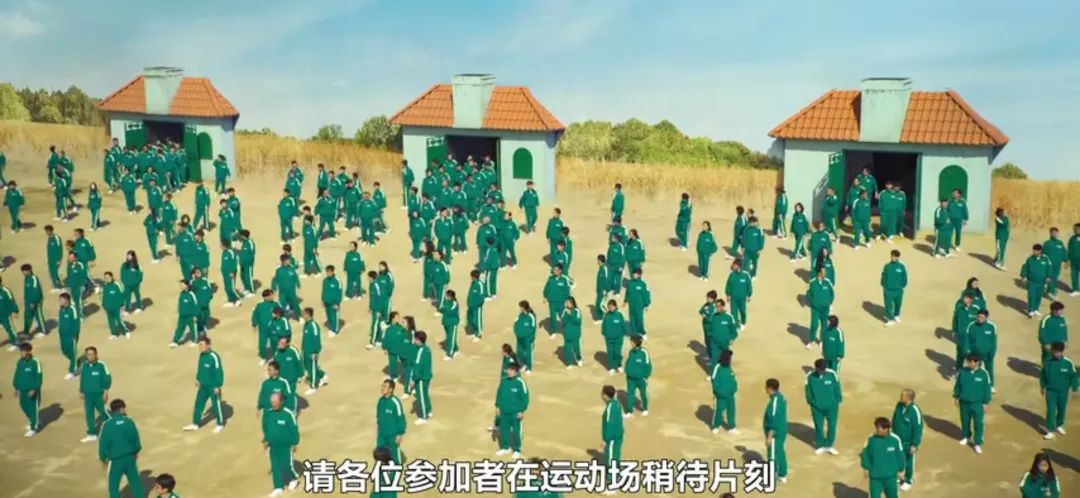 鱿鱼游戏_鱿鱼游戏_鱿鱼游戏