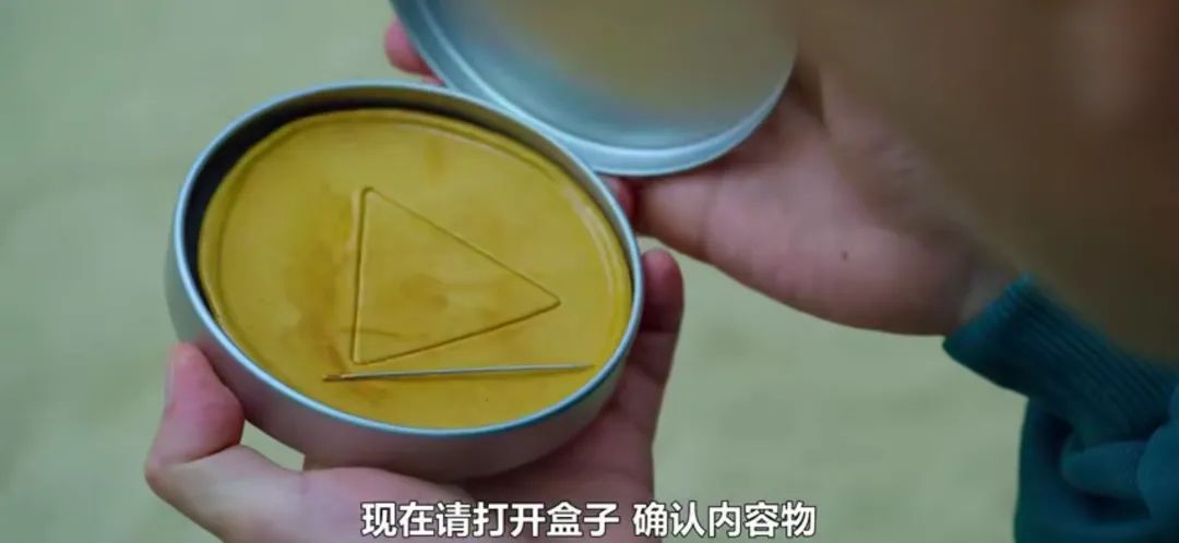 鱿鱼游戏_鱿鱼游戏_鱿鱼游戏