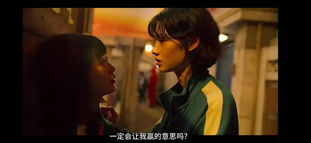 鱿鱼游戏_鱿鱼游戏_鱿鱼游戏